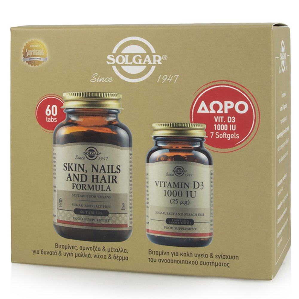 Solgar Πακέτο Προσφοράς Solgar Skin, Nails & Hair Formula 60tabs & Δώρο Vitamin D3 1000IU 7softgels