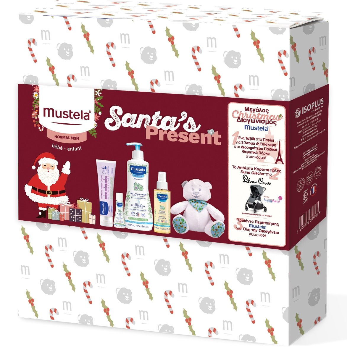 Mustela Promo Santa’s Present Gentle Cleansing Gel 500ml & 50ml & 123 Vitamin Barrier Cream 50ml & Baby Oil 100ml & Δώρο Λούτρινο Αρκουδάκι