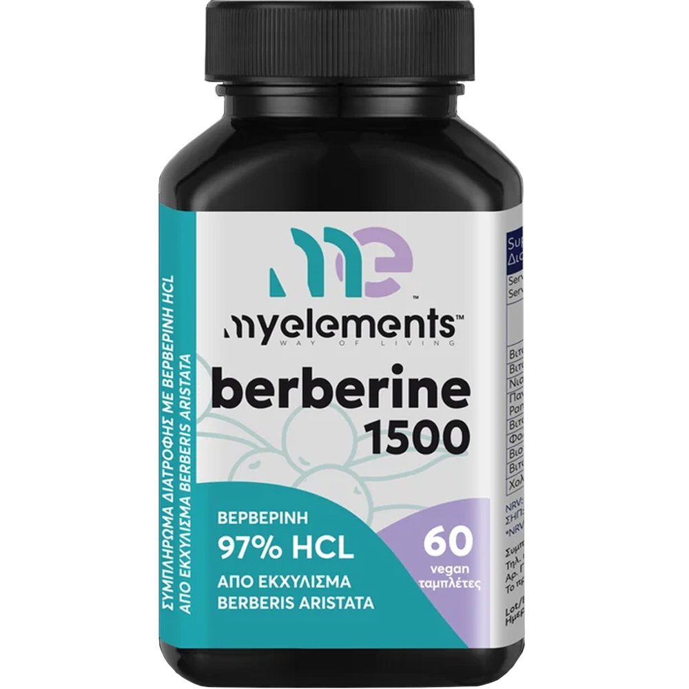 My Elements Berberine 1500mg Συμπλήρωμα Διατροφής Υψηλής Καθαρότητας Βερβερίνης από Εκχύλισμα του Φυτού Berberis Aristata για τον Μεταβολισμό Λίπους & Υγιή Επίπεδα Σακχάρου στο Αίμα 60veg.tabs
