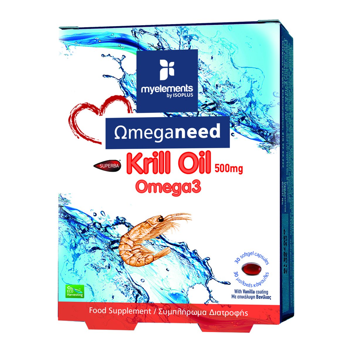 My Elements Krill Omega3 Ιχθυέλαιο Πλούσιο Σε Ωμέγα-3 Λιπαρά Οξέα – 30 caps