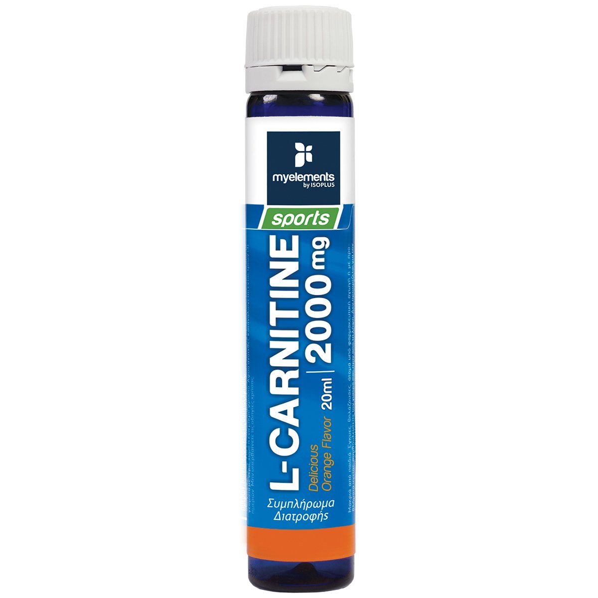 My Elements Sports L-carnitine 2000mg Liquid με Γεύση Πορτοκάλι 20ml