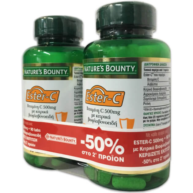 Natures Bounty Πακέτο Προσφορά Ester-C 500mg με Βιοφλαβονοειδή Συμπλήρωμα Διατροφής για Άμεση Απορρόφηση Σιδήρου 2×90 tabs