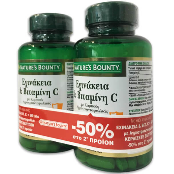 Natures Bounty Πακέτο Προσφοράς Εχινάκεια & Βιταμίνη C Συμπλήρωμα Διατροφής, Υποστήριξη του Ανοσοποιητικού Συστήματος 2×60 tabs