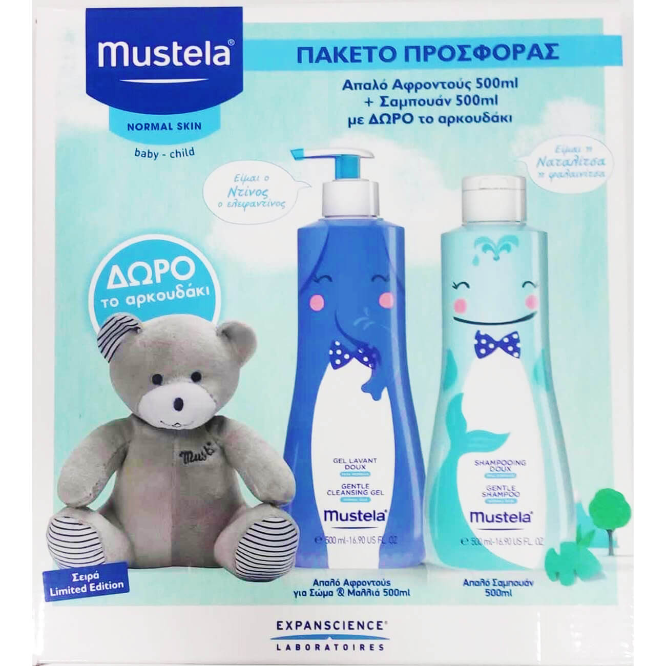 Mustela Πακέτο Προσφοράς Gel Lavant Doux Απαλό Αφροντούς 500ml & Shampooing Doux Απαλό Shampoo 500ml & Δώρο Λούτρινο Αρκουδάκι