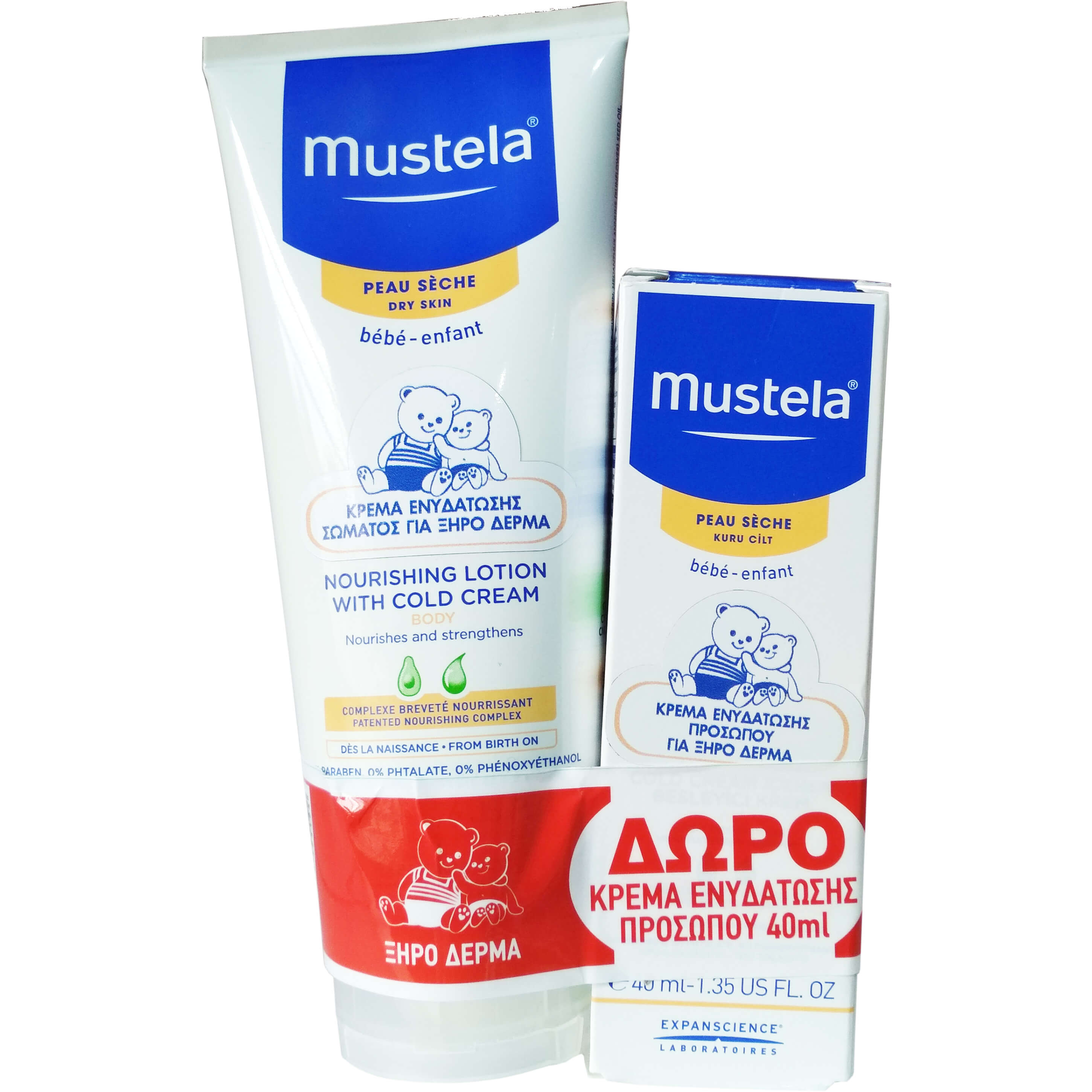 Mustela Πακέτο Προσφοράς Nourishing Lotion With Cold Cream 200ml & Δώρο Nourishing Cream with Cold Cream 40ml