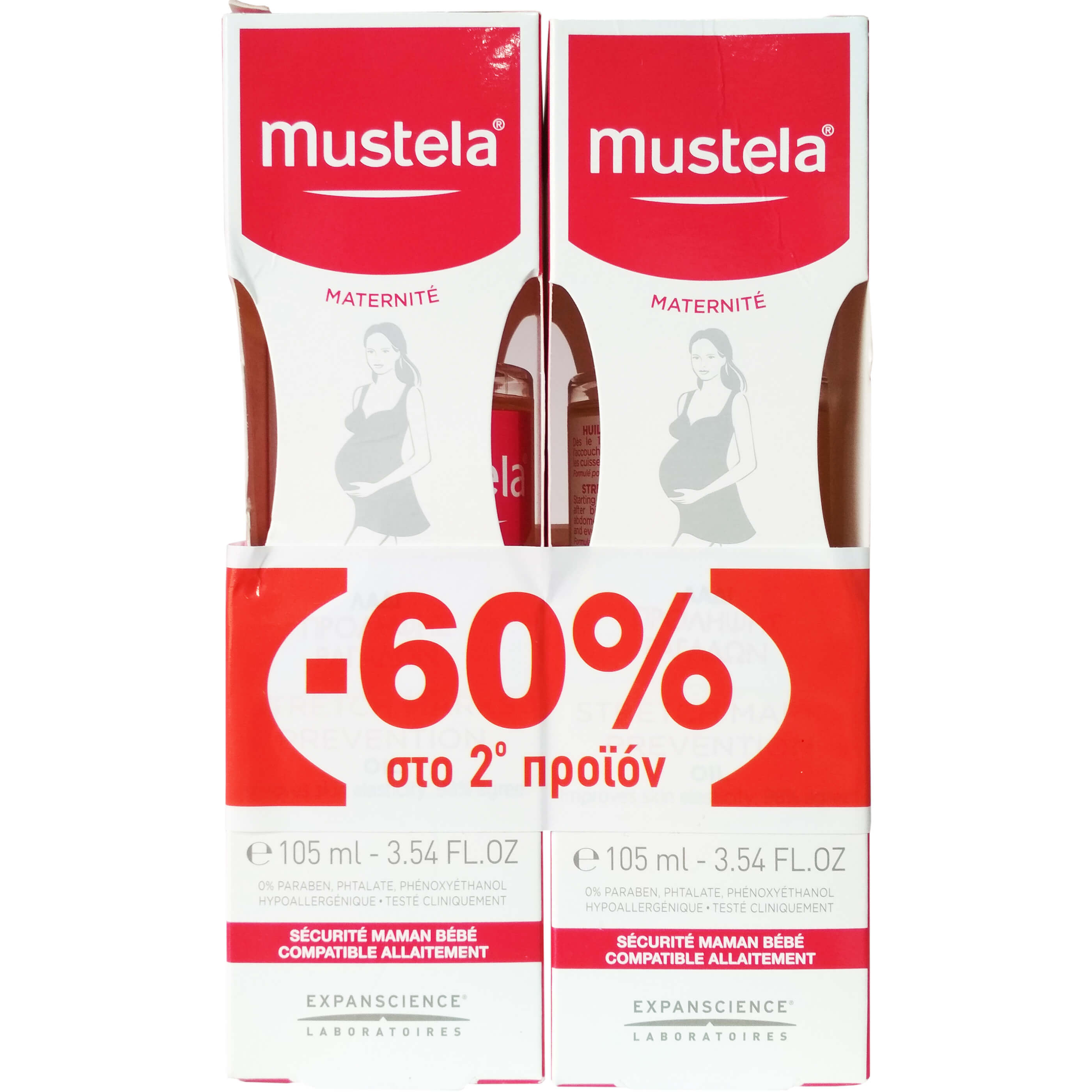 Mustela Πακέτο Προσφοράς Stretch Mark Prevention Oil, Λάδι Πρόληψης Ραγάδων 2x105ml Promo -60 στο 2ο Προϊόν