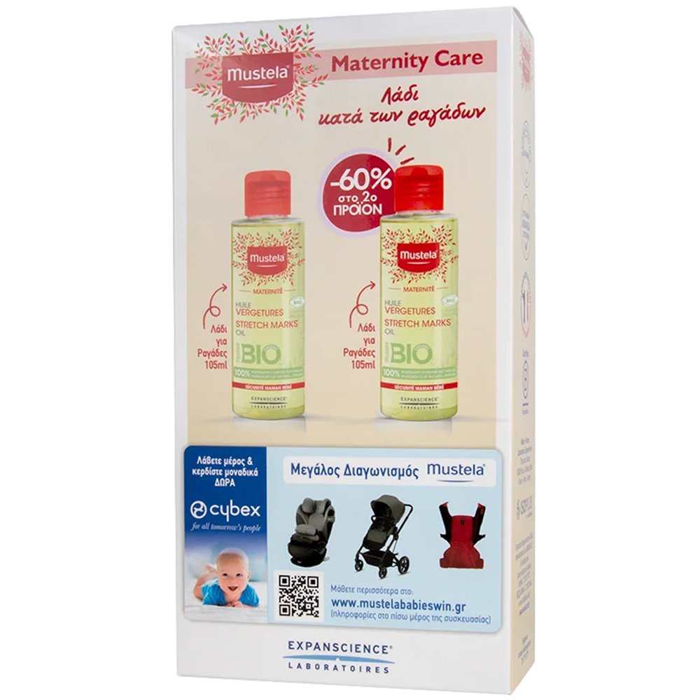 Mustela Πακέτο Προσφοράς Stretch Mark Prevention Oil, Λάδι Πρόληψης Ραγάδων 2x105ml Promo -60 στο 2ο Προϊόν