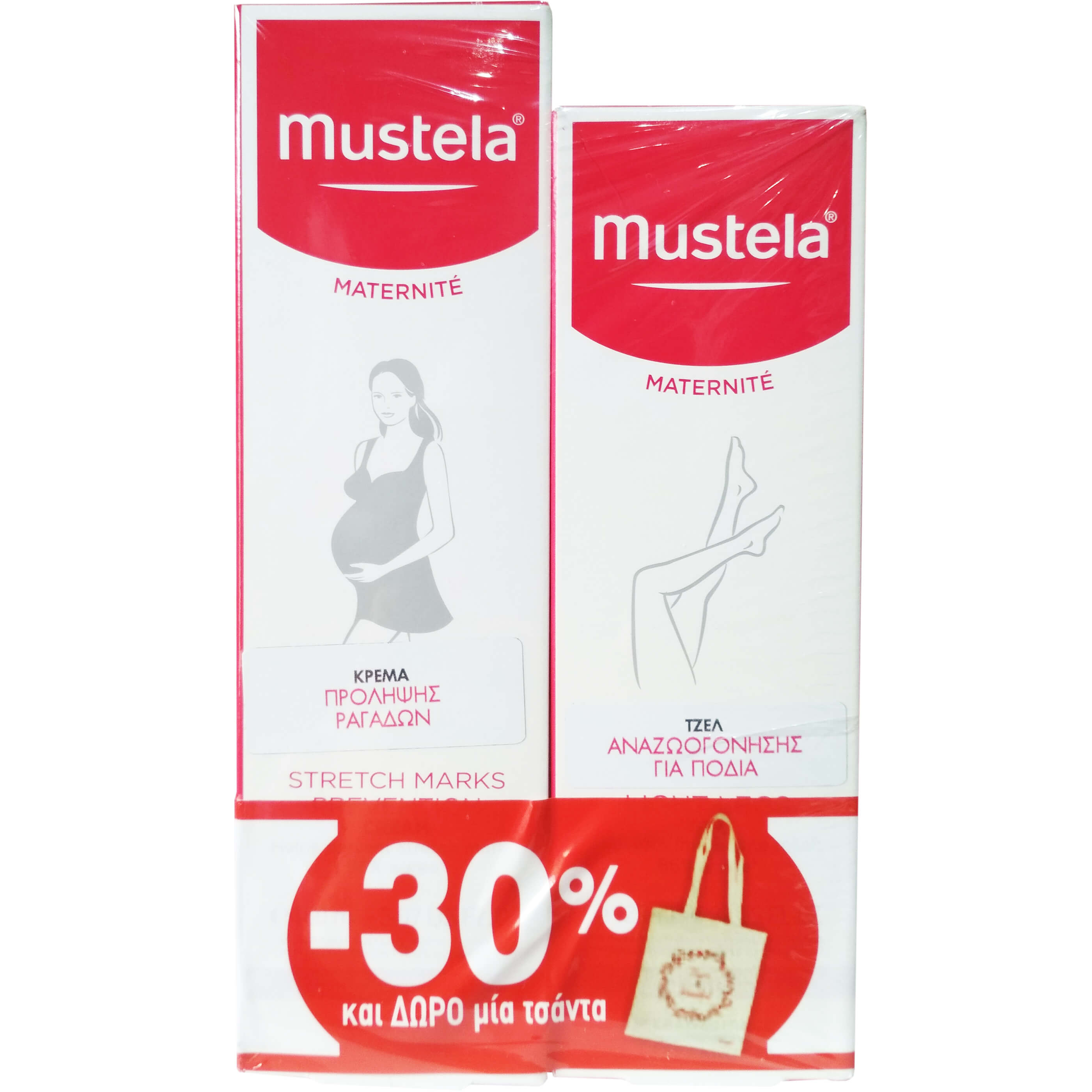 Mustela Πακέτο Προσφοράς Stretch Marks Prevention Cream 150ml & Light Legs Gel 125ml & Δώρο Τσάντα Promo -30%