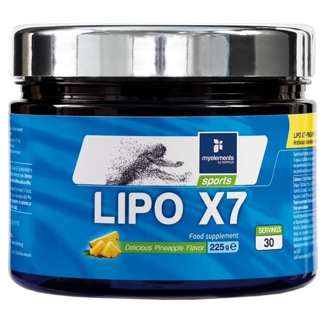 MyElements Sports Lipo x7 Συμπλήρωμα Διατροφής για Ενίσχυση του Μεταβολισμού & Αύξηση των Καύσεων 300gr