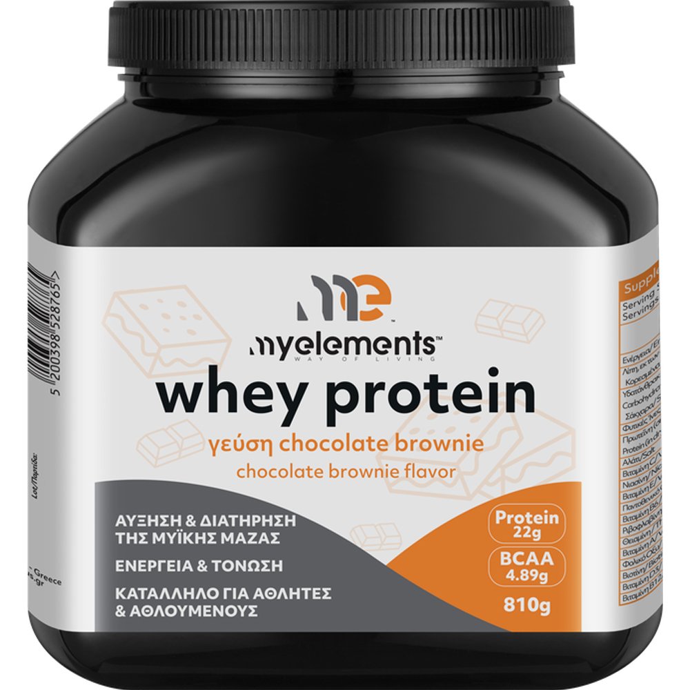 My Elements My Elements Whey Protein Συμπλήρωμα Διατροφής Πρωτεΐνης Ορού Γάλακτος για Αύξηση & Διατήρηση Μυϊκής Μάζας Ενέργεια & Τόνωση με Γεύση Σοκολατένιο Brownie 810g - Chocolate Brownie