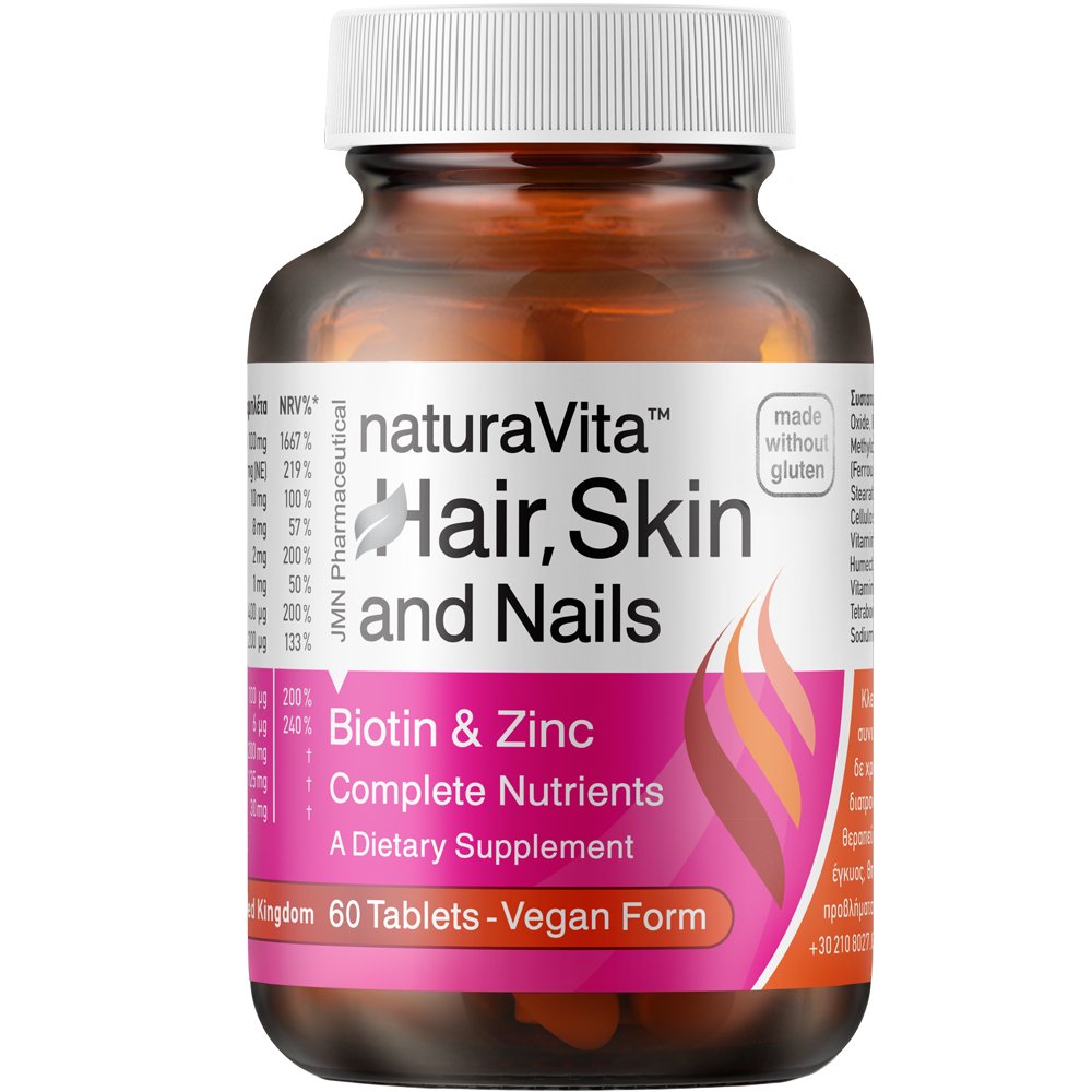 Natura Vita Hair, Skin & Nails Συμπλήρωμα Διατροφής Βιταμινών, Μετάλλων & Ενζύμων για την Υγιή Ανάπτυξη & Ανανέωση Μαλλιών, Νυχιών & των Κυττάρων του Δέρματος 60tabs