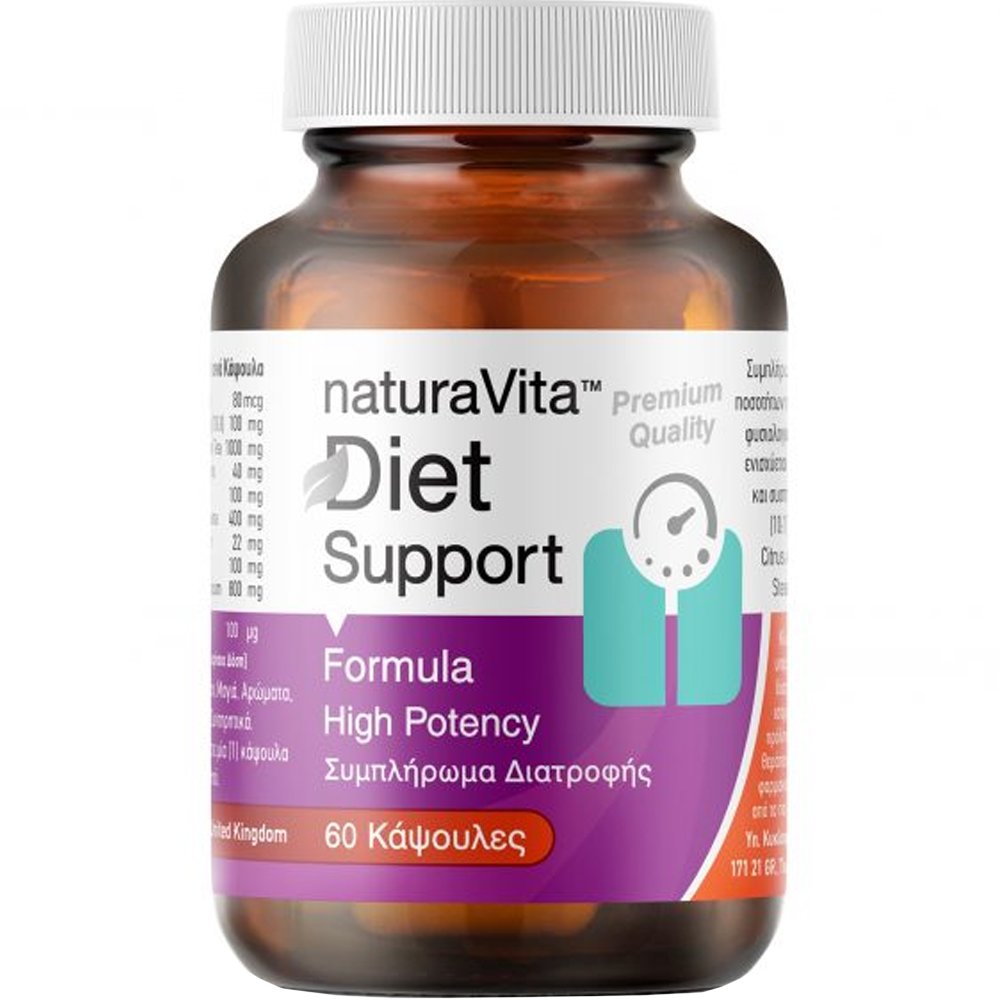 Natura Vita Diet Support Συμπλήρωμα Διατροφής Χρωμίου & Εκχυλίσματος Βοτάνων για Αποτελεσματική Διαχείριση του Βάρους & Ενίσχυση του Μεταβολισμού 60caps