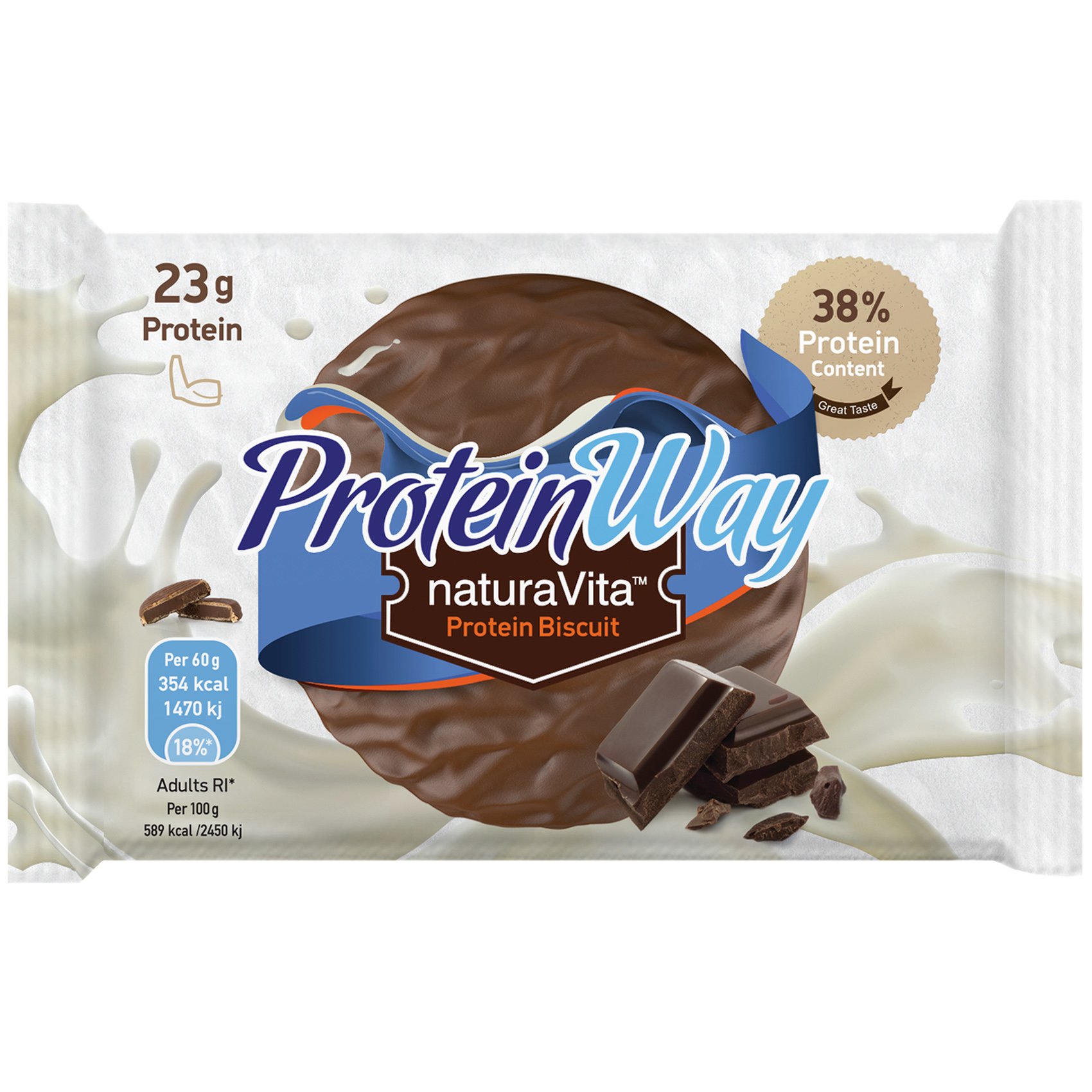 Εικόνα από Natura Vita Protein Way Biscuit Chocolate Flavour Μπισκότο Πρωτεΐνης με Γεύση Σοκολάτας & Επικάλυψη Κακάο 60g