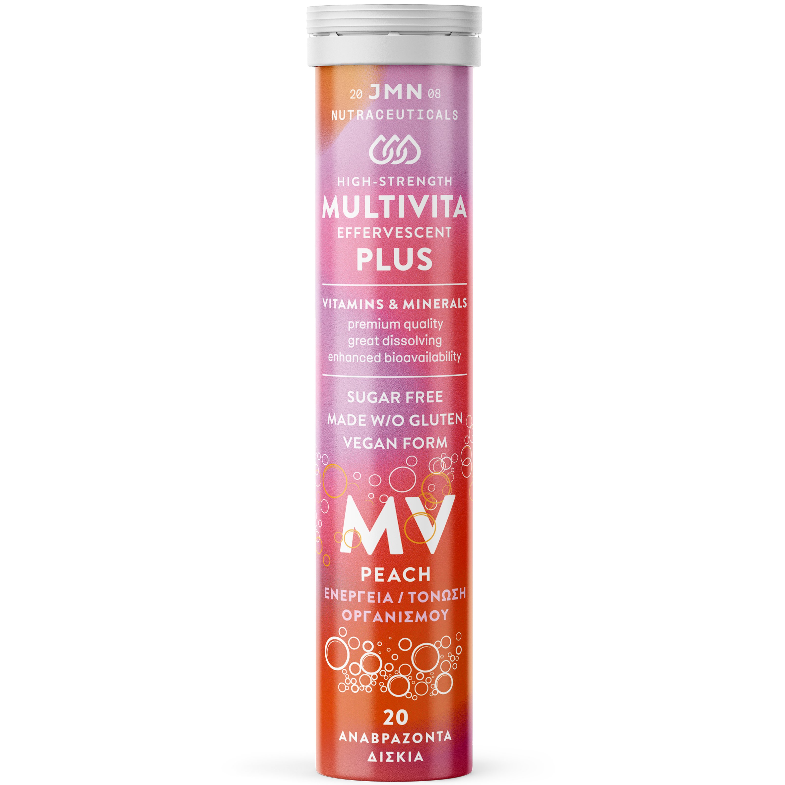 Jmn Nutraceuticals Multivita Plus Peach Flavour Συμπλήρωμα Διατροφής με Πολυβιταμίνες για την Ενίσχυση του Οργανισμού 20 Effer.tabs