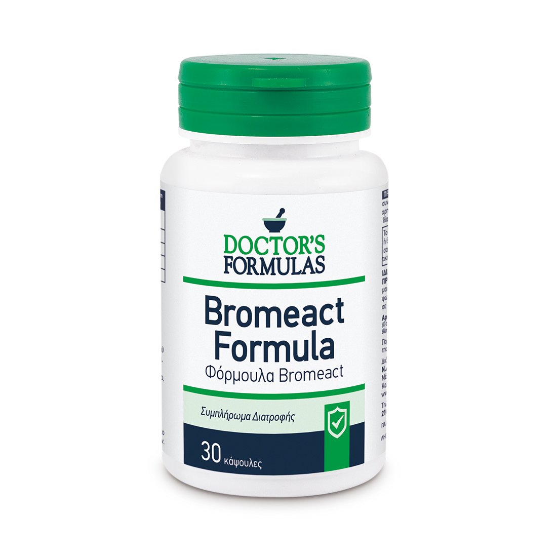 Bromeact 30caps – Doctor’s Formulas,Συμπλήρωμα Διατροφής που Συμβάλλει στη Φυσιολογική Λειτουργία του Ανοσοποιητικού Συστήματος