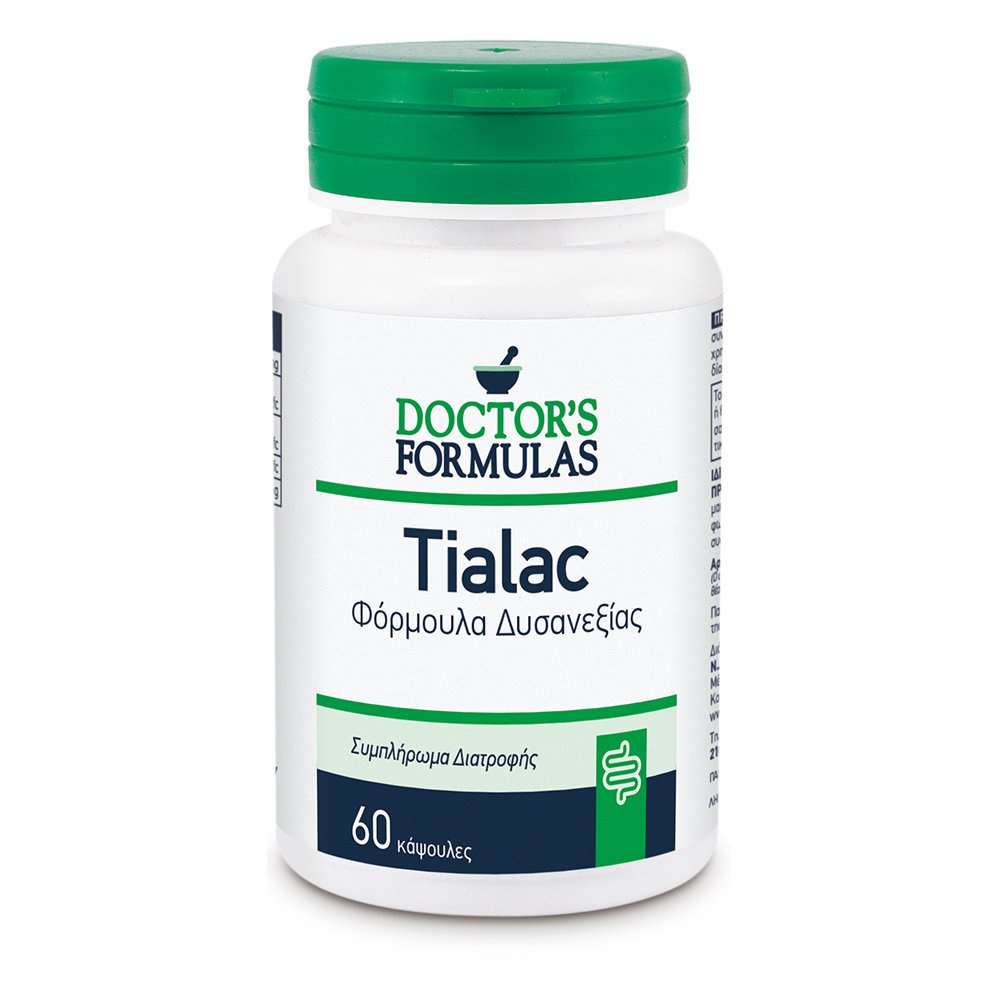 Doctor's Formulas Doctor's Formulas Tialac Φόρμουλα Αντιμετώπισης Προβλημάτων για Άτομα με Δυσανεξία στην Λακτόζη 60caps