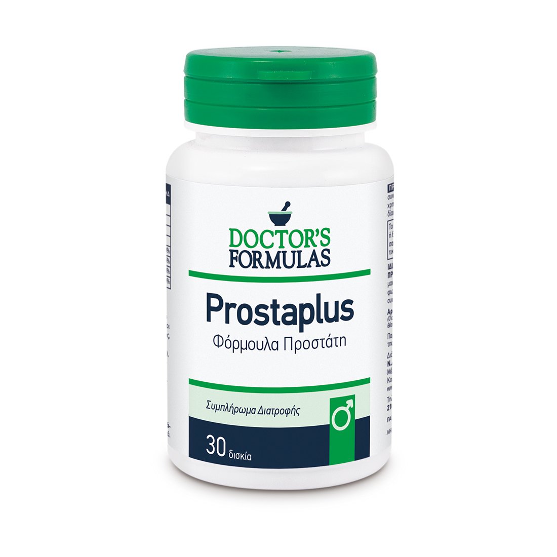 Doctor’s Formulas Prostaplus Για τη Προστασία της Υγείας του Προστάτη 30 caps