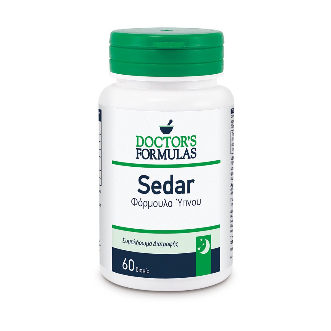 Doctor’s Formulas Sedar 60Tabs,Συμπλήρωμα Διατροφής για την Καταπολέμηση της Αϋπνίας