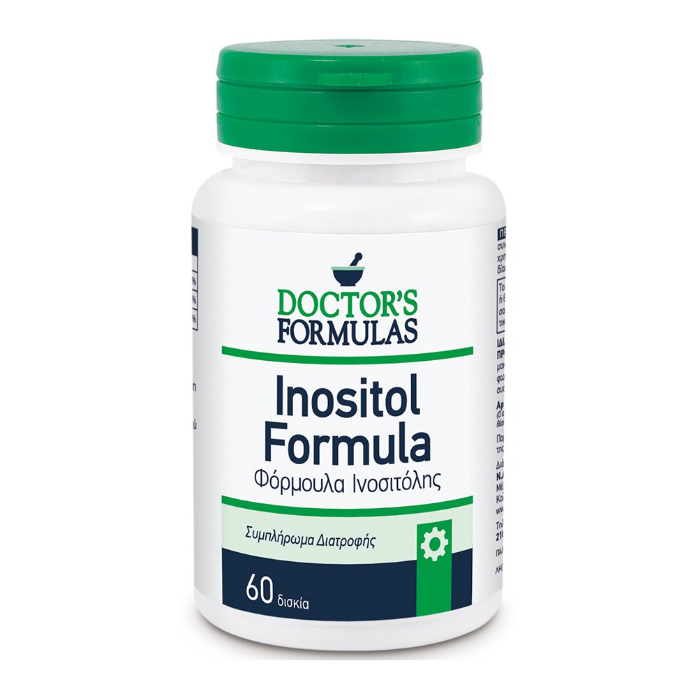 Doctor's Formulas Doctor's Formulas Inositol Formula Φόρμουλα για το Νευρικό Σύστημα 60 tabs