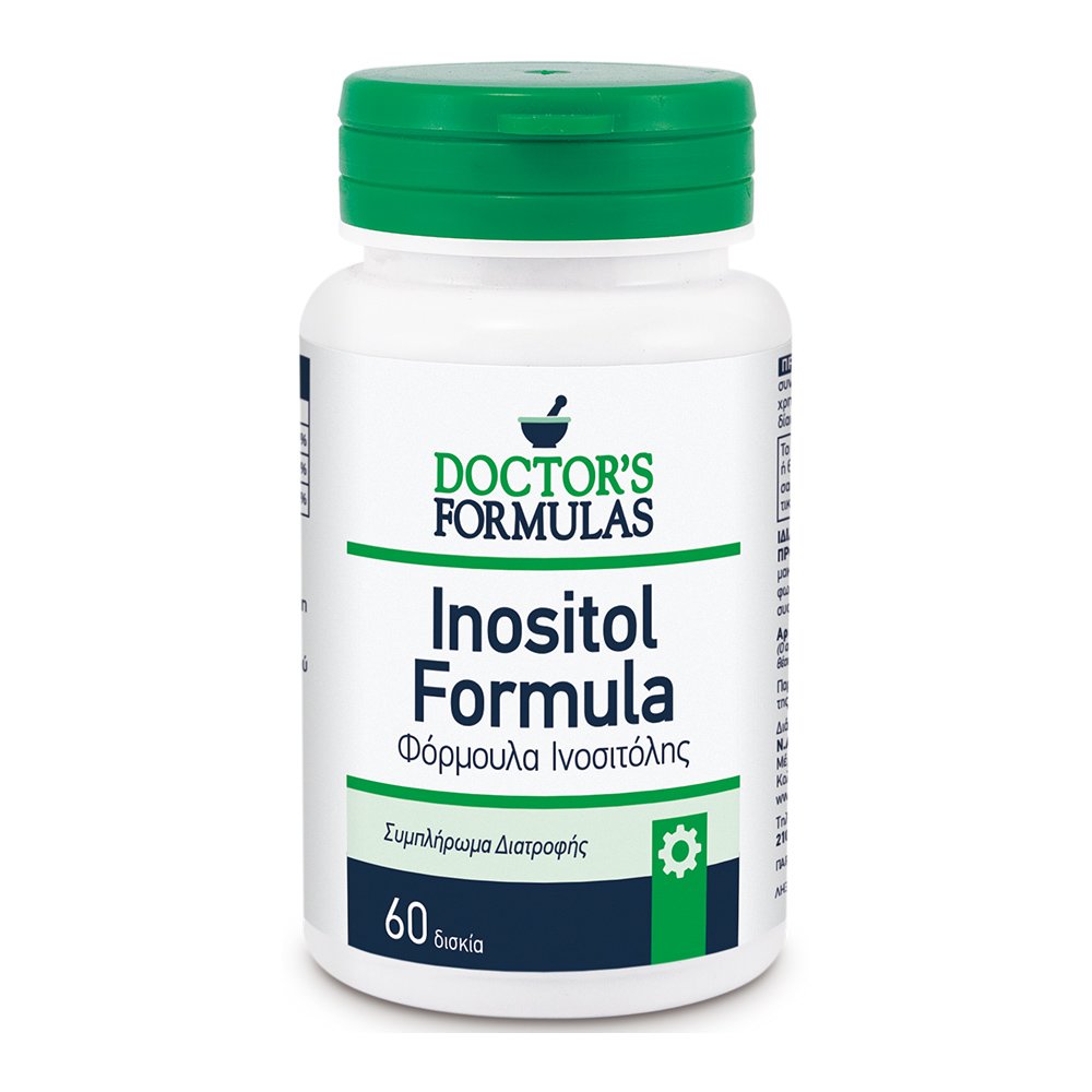 Doctor’s Formulas Inositol Formula Φόρμουλα για το Νευρικό Σύστημα 60 tabs