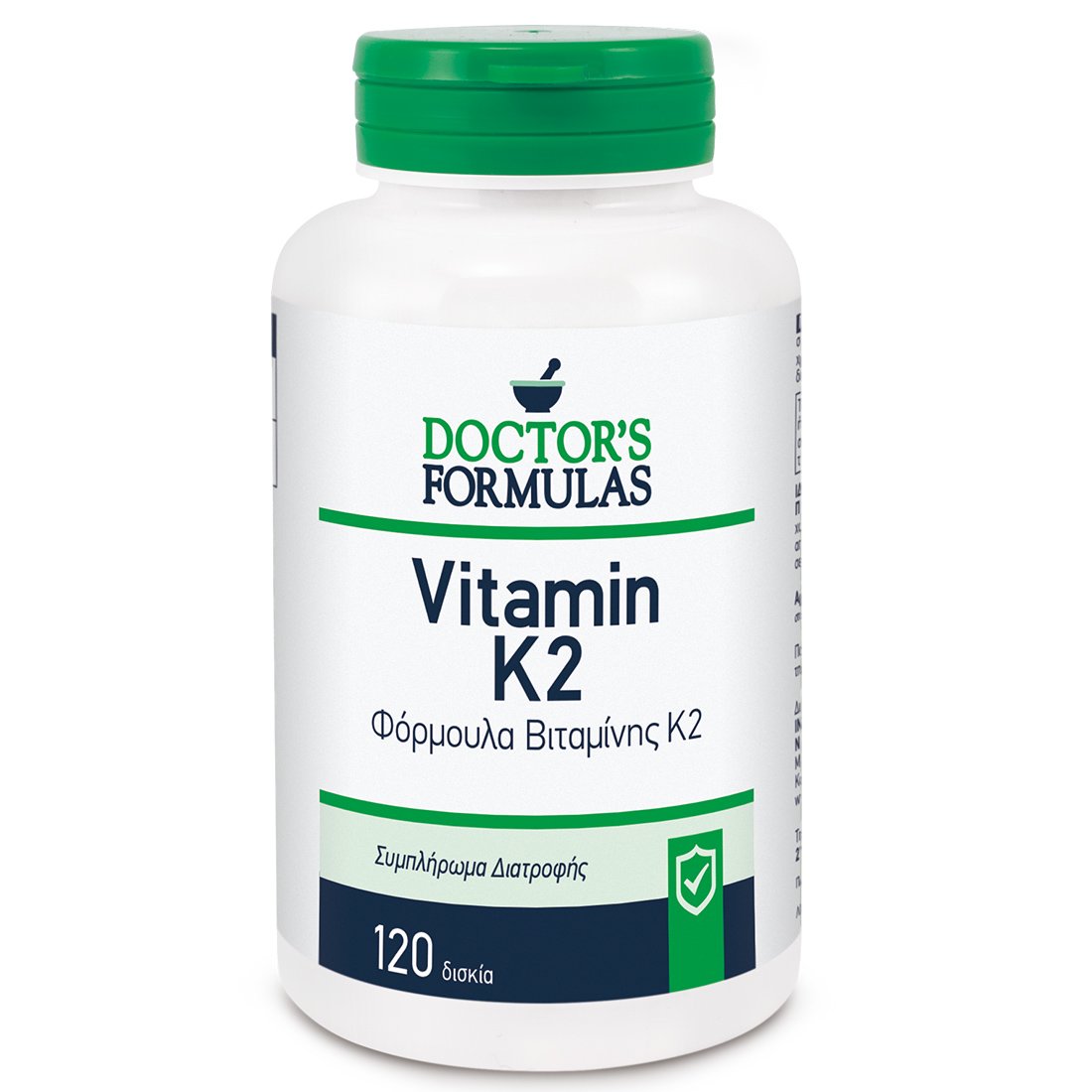 Εικόνα από Doctor's Formulas Vitamin K2 Φόρμουλα για Οστά και Αγγεία 120caps