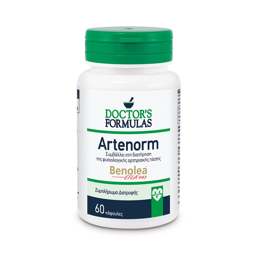 Doctor's Formulas Doctor'S Formulas Artenorm Συμπλήρωμα Διατροφής που Συμβάλλει στη Διατήρηση της Φυσιολογικής Αρτηριακής Πίεσης 60 Caps