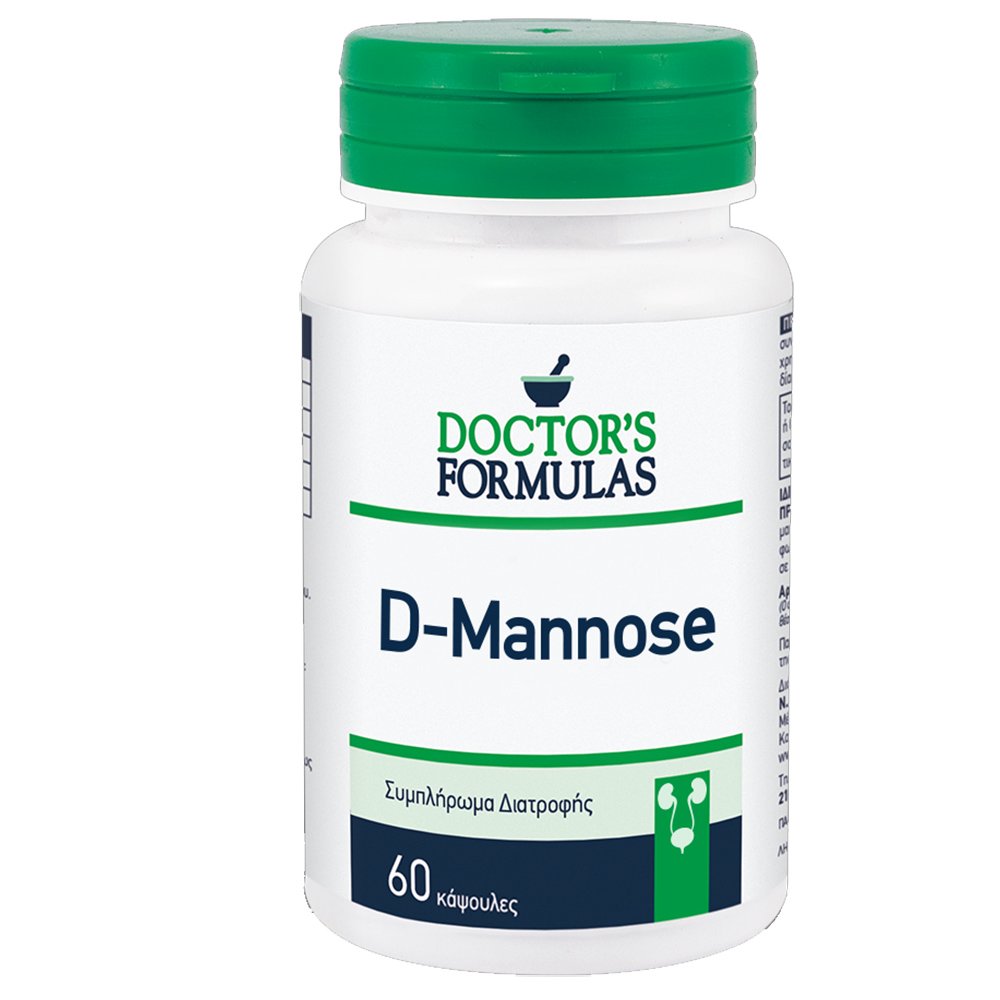 Doctor's Formulas Doctor's Formulas D-Mannose Συμπλήρωμα Διατροφής με D-Μαννόζη για τη Φυσιολογική Λειτουργία του Ουροποιητικού 60caps