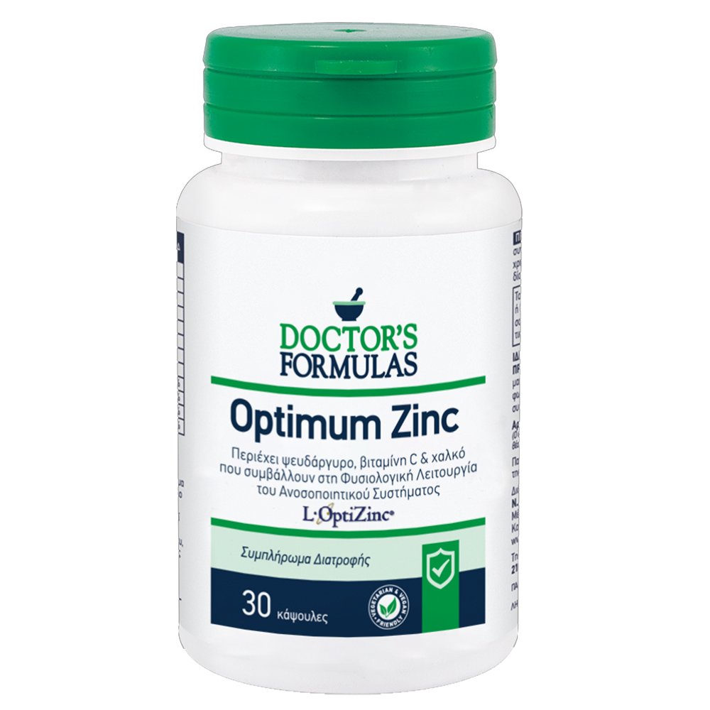 Doctor’s Formulas Optimum Zinc Συμπλήρωμα Διατροφής για τη Φυσιολογική Λειτουργία του Ανοσοποιητικού Συστήματος 30caps