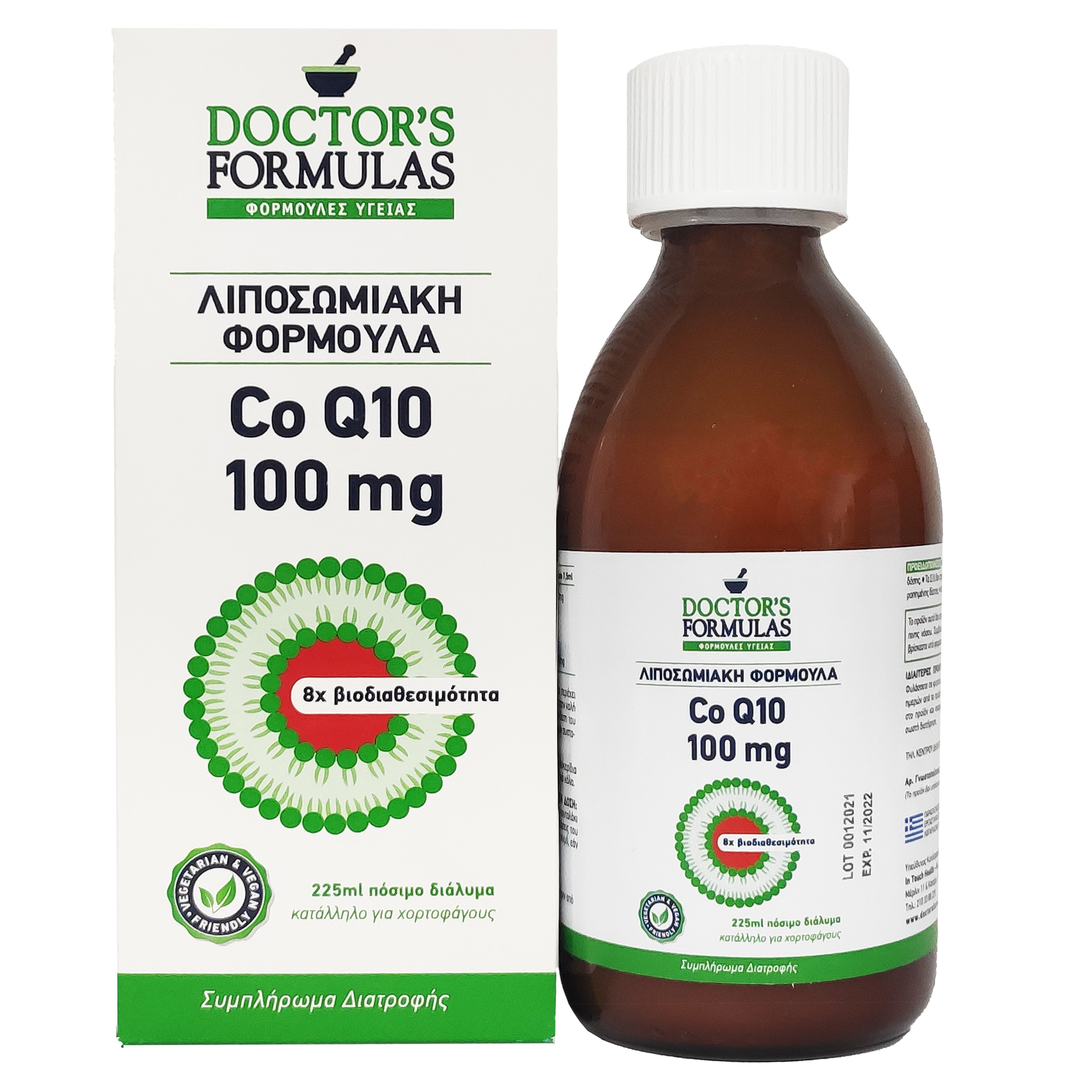 Doctor’s Formulas Co Q10 100mg Συμπλήρωμα Διατροφής για Μεγαλύτερη Απορρόφηση των Δραστικών Ουσιών & Βιταμινών 225ml