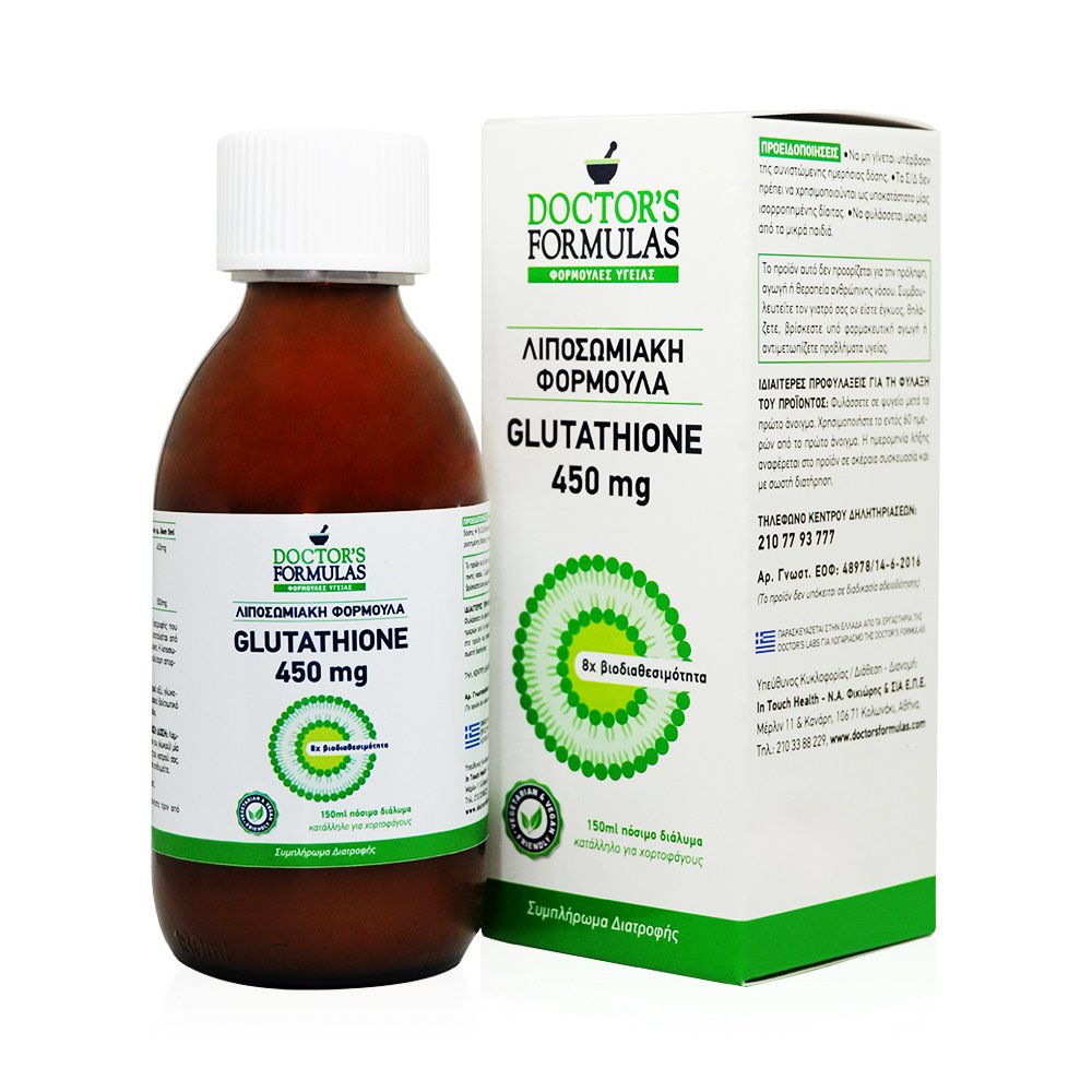 Doctor’s Formulas Glutathione 450mg Λιποσωμιακή Φόρμουλα Συμπλήρωμα Διατροφής με Αντιοξειδωτική Δράση 150ml