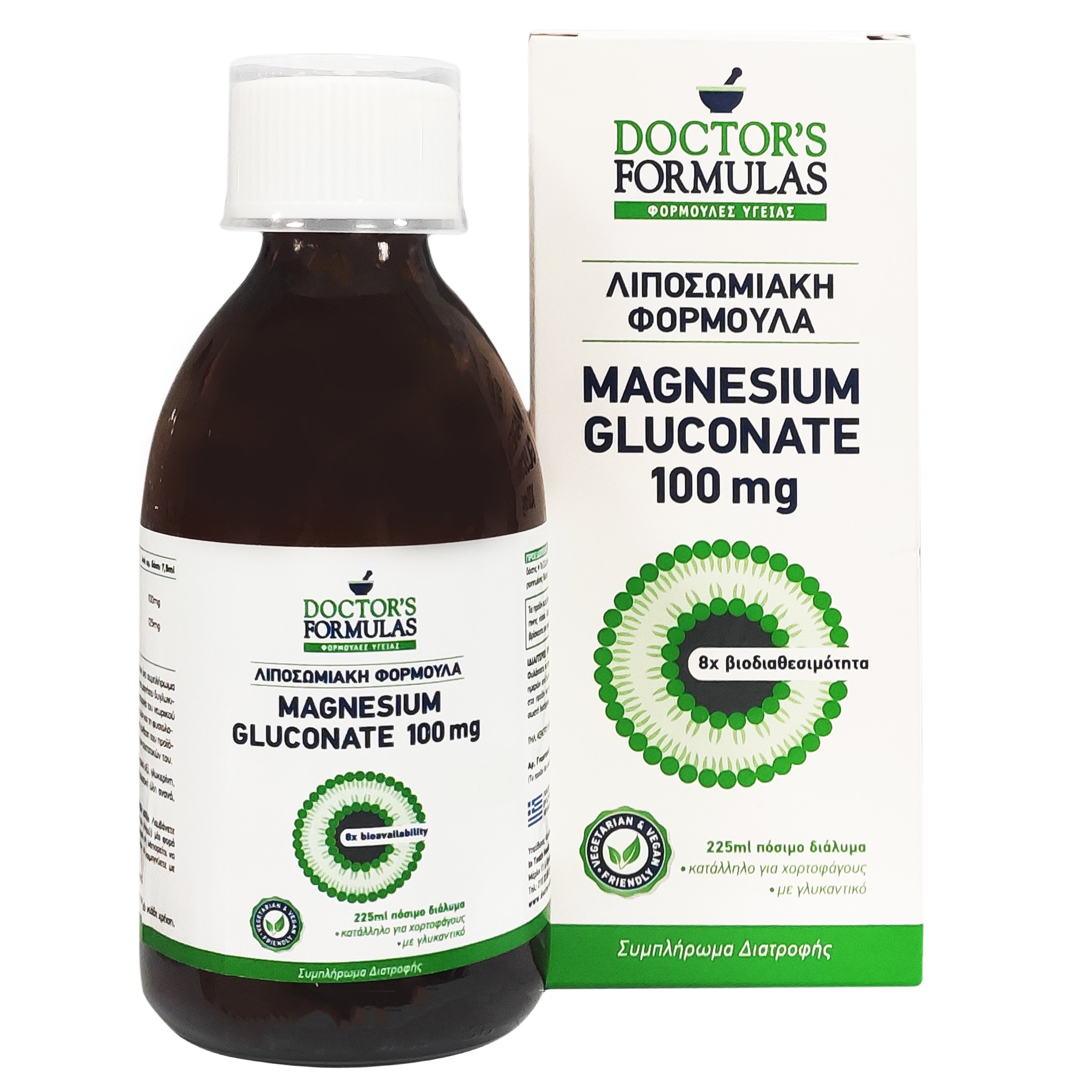 Doctor’s Formulas Magnesium Gluconate 100mg Πόσιμο Συμπλήρωμα Διατροφής με Λιποσωμιακή Φόρμουλα Μαγνησίου 225ml