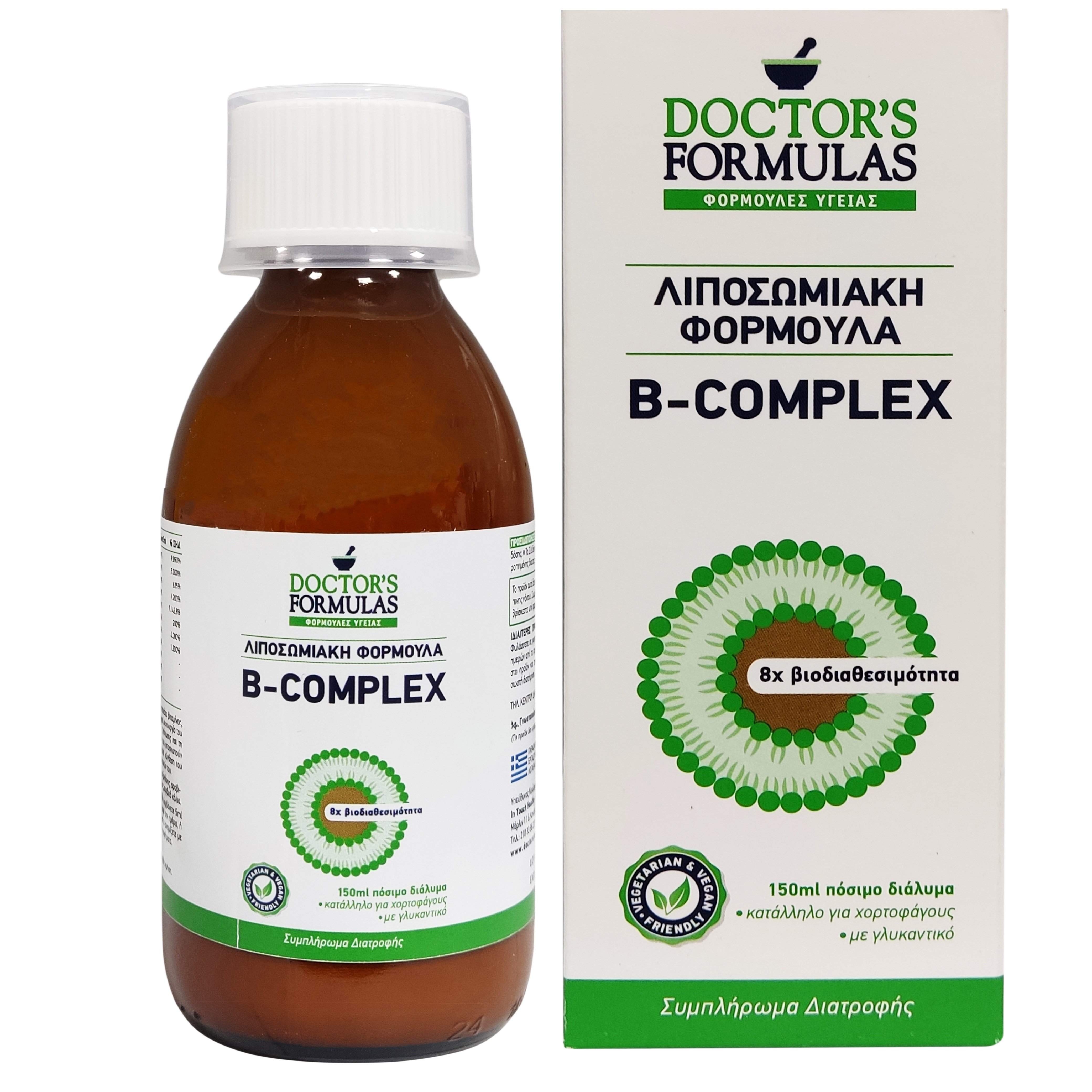 Doctor’s Formulas Λιποσωμιακό B Complex Συμπλήρωμα Διατροφής με Όλες τις Βιταμίνες του Συμπλέγματος Β 150ml