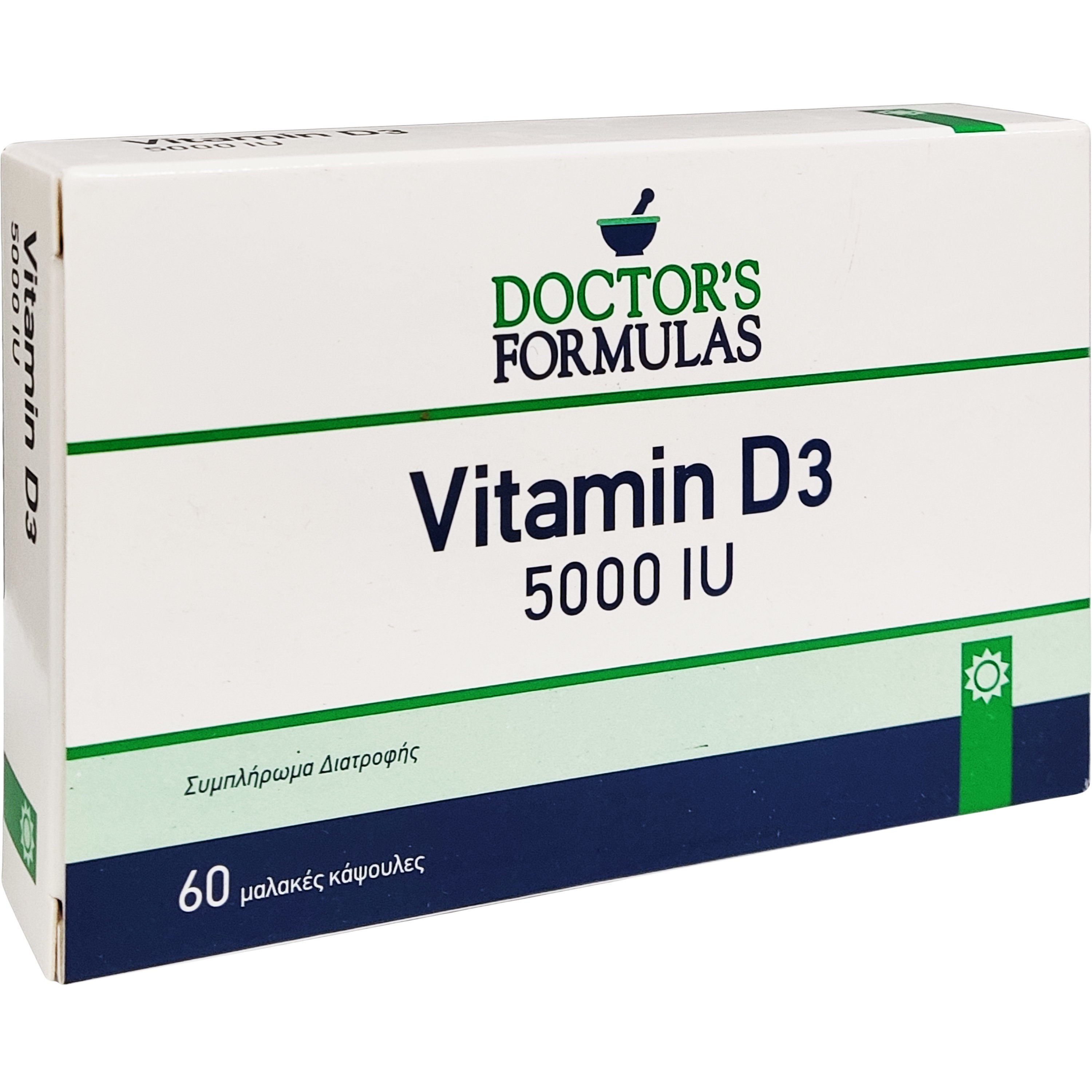 Doctor’s Formulas Vitamin D3 5000IU Συμπλήρωμα Διατροφής που Συμβάλλει στη Διατήρηση της Φυσιολογικής Κατάστασης των Οστών, των Μυών & των Δοντιών 60SoftCaps