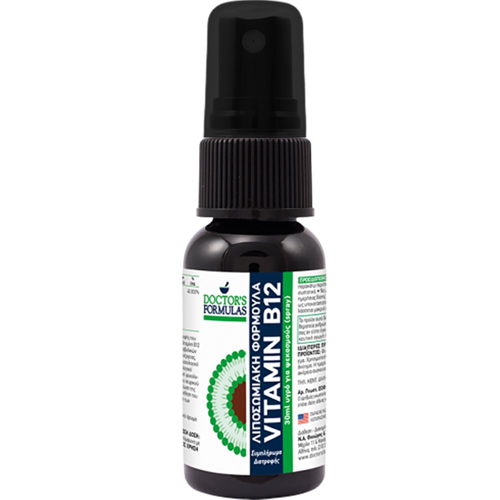 Doctor's Formulas Doctor's Formulas Liposomal Vitamin B12 Spray Συμπλήρωμα Διατροφής σε Μορφή Spray Βιταμίνης Β12 Λιποσωμιακής Μορφής  για την Καλή Λειτουργία του Νευρικού Συστήματος & Ενέργεια με Φυσική Γεύση Κεράσι 21,6ml