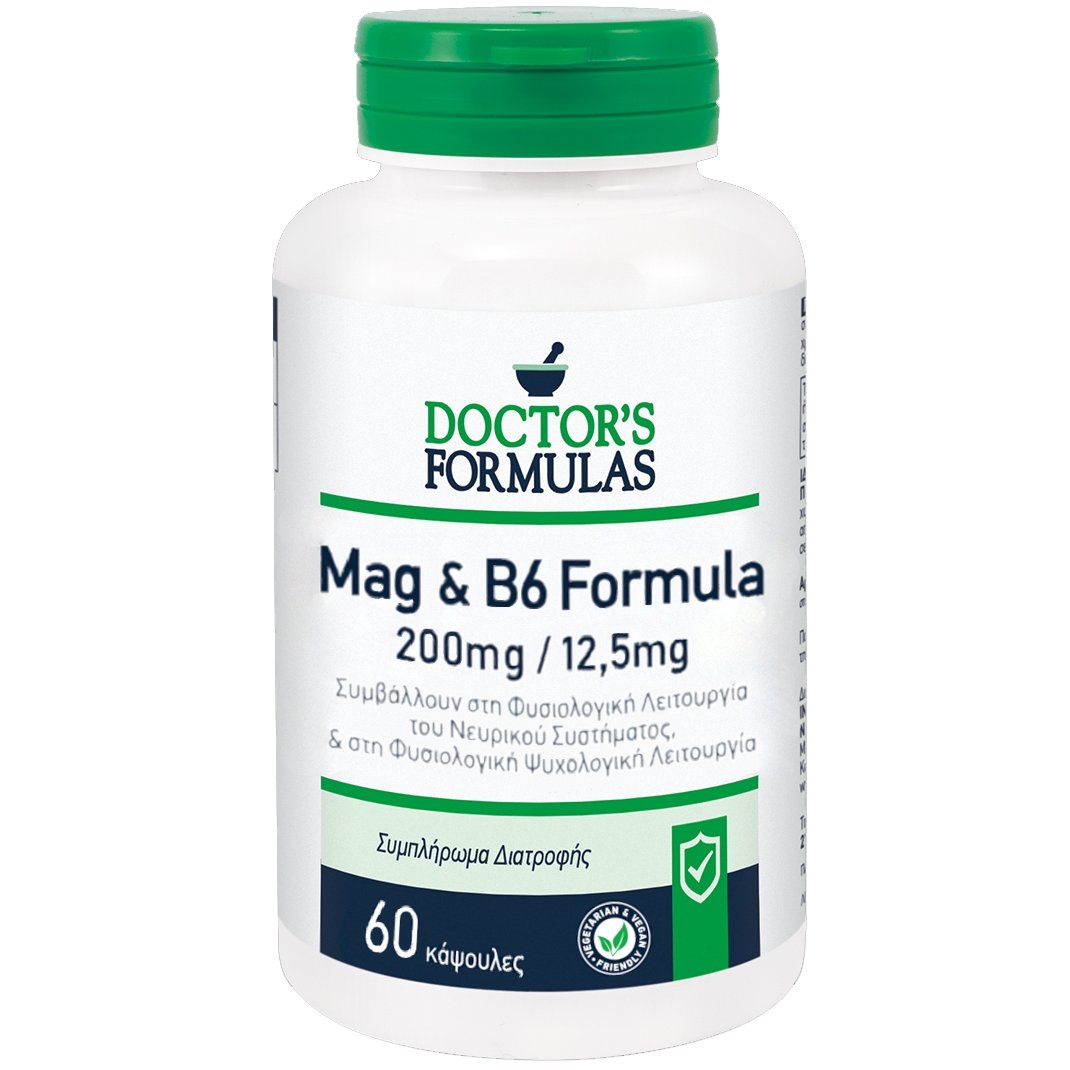 Doctor’s Formulas Mag 200mg & B6 12,5mg Formula Συμπλήρωμα Διατροφής για τη Φυσιολογική Λειτουργία του Νευρικού Συστήματος 60 caps
