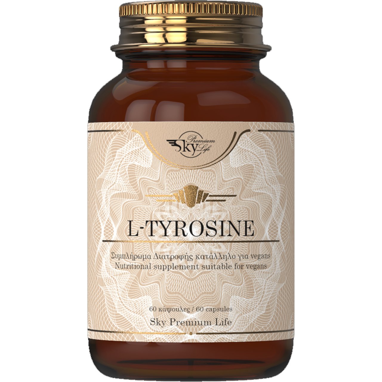 Sky Premium Life Sky Premium Life L-Tyrosine 500mg Συμπλήρωμα Διατροφής με L-Τυροσίνη για την Βελτίωση της Μνήμης & της Απόδοσης σε Έντονες Καταστάσεις 60caps