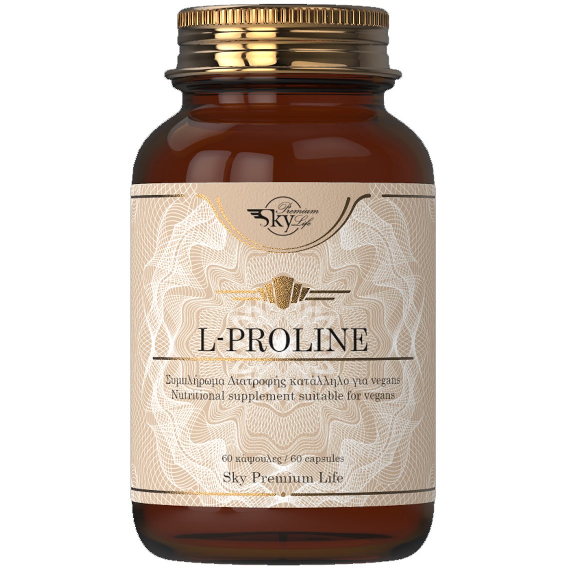 Sky Premium Life Sky Premium Life L-Proline 500mg Food Supplement Συμπλήρωμα Διατροφής που Συμβάλλει στην Παραγωγή Κολλαγόνου 60caps
