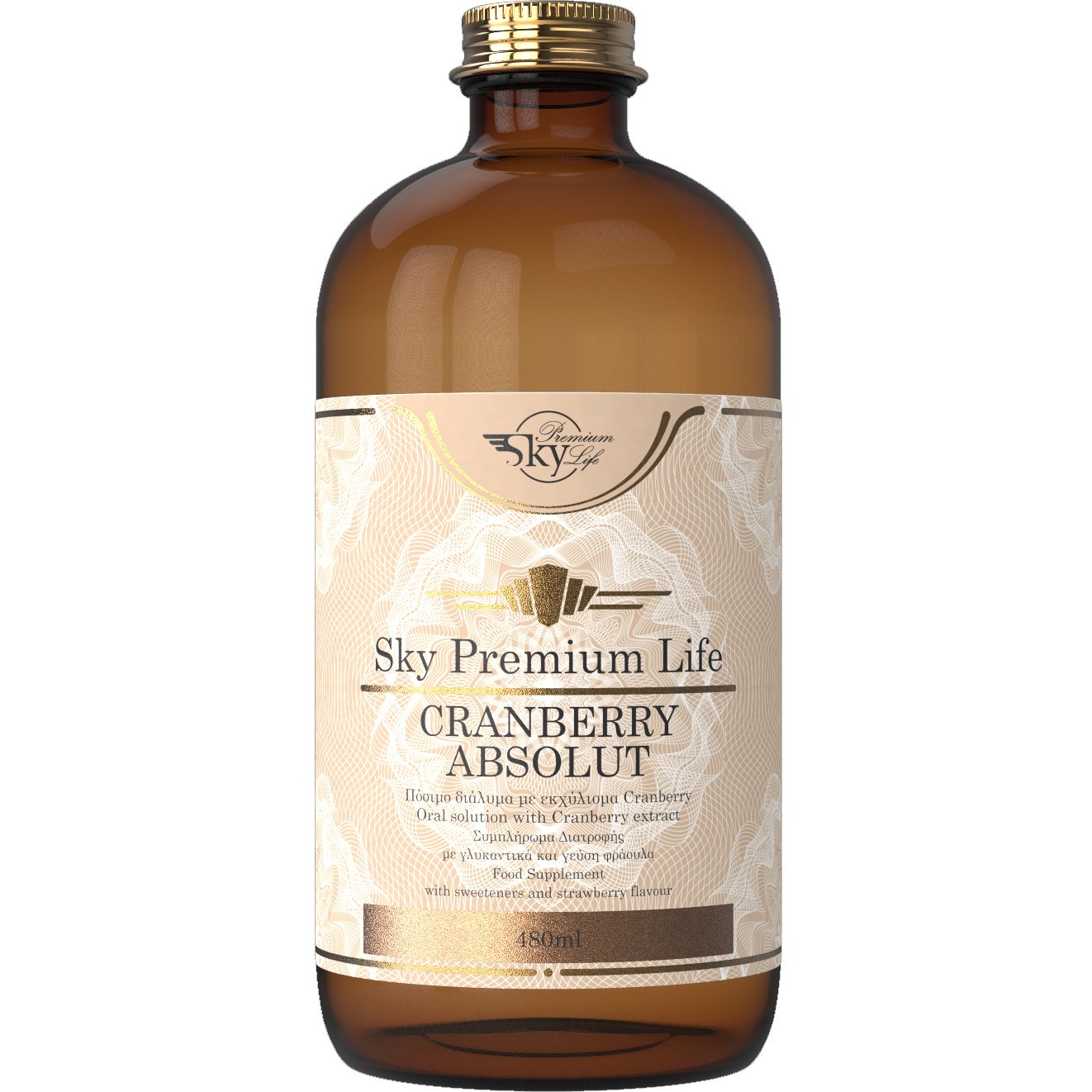 Sky Premium Life Cranberry Absolut Oral Solution Συμπλήρωμα Διατροφής Εκχυλίσματος Κράνμπερι για Αντιοξειδωτική Προστασία, Πρόληψη & Αντιμετώπιση Λοιμώξεων του Ουροποιητικού Συστήματος σε Πόσιμο Υγρό με Γεύση Φράουλας 480ml