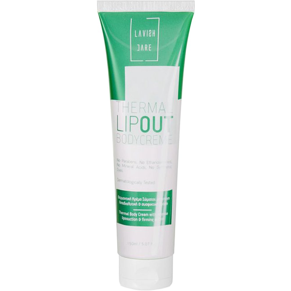 Lavish Care Lavish Care Thermal Lipout Body Cream Θερμαντική Κρέμα Σώματος με Έντονη Λιποδιαλυτική & Συσφικτική Δράση 150ml