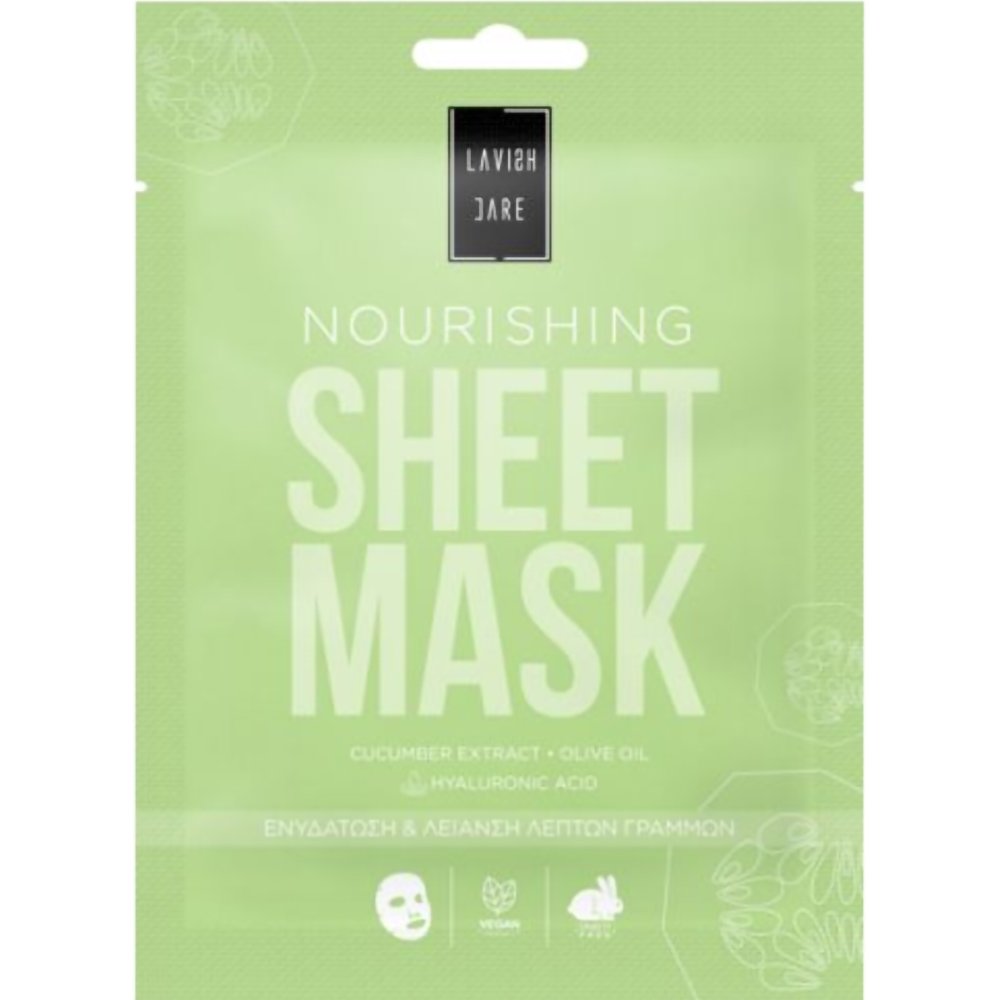 Lavish Care Lavish Care Nourishing Boost Me Sheet Mask Μάσκα Ενυδάτωσης & Θρέψης Προσώπου για Λείανση Λεπτών Γραμμών 25g