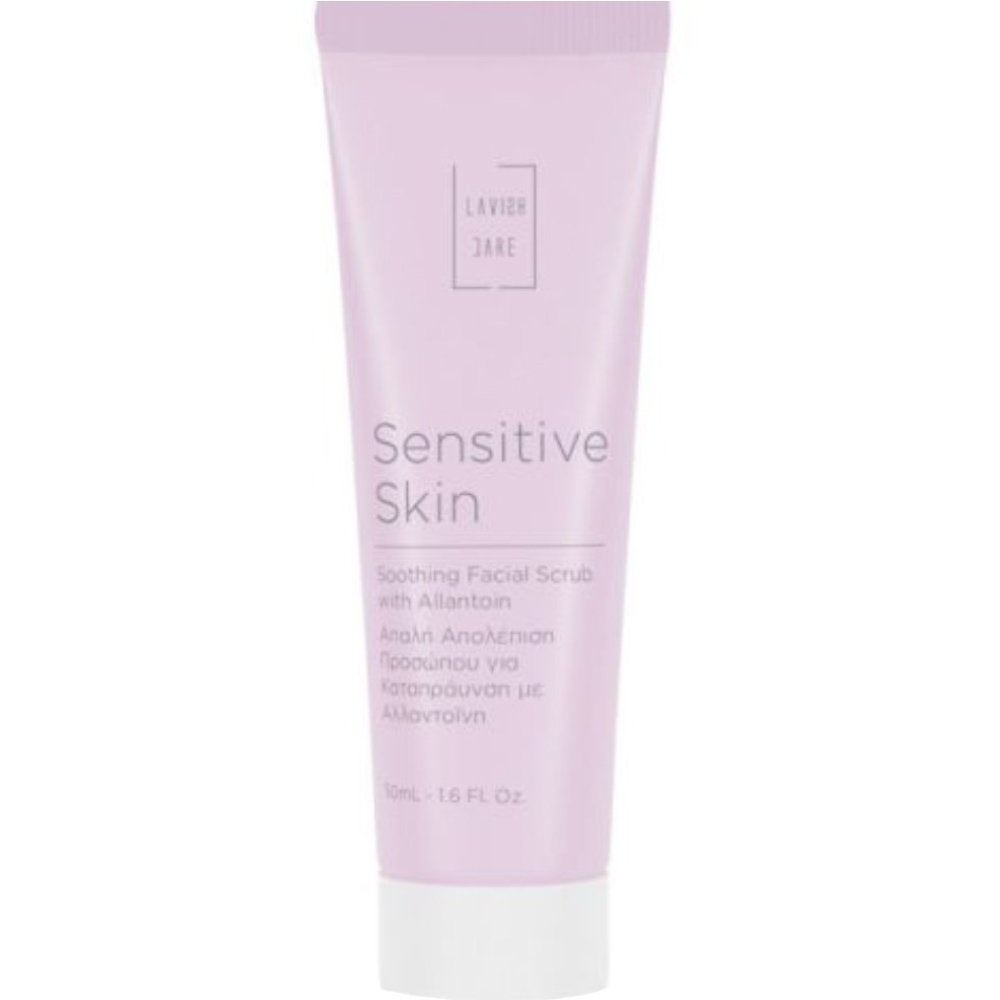 Lavish Care Lavish Care Sensitive Skin Soothing Facial Scrub with Allantoin Απαλή Απολέπιση Προσώπου για Καταπράυνση με Αλλαντοϊνη  50ml