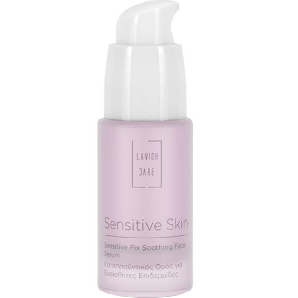 Lavish Care Lavish Care Sensitive Skin Fix Soothing Face Serum Καταπραϋντικός & Ενυδατικός Ορός Προσώπου για Ευαίσθητες Επιδερμίδες 30ml