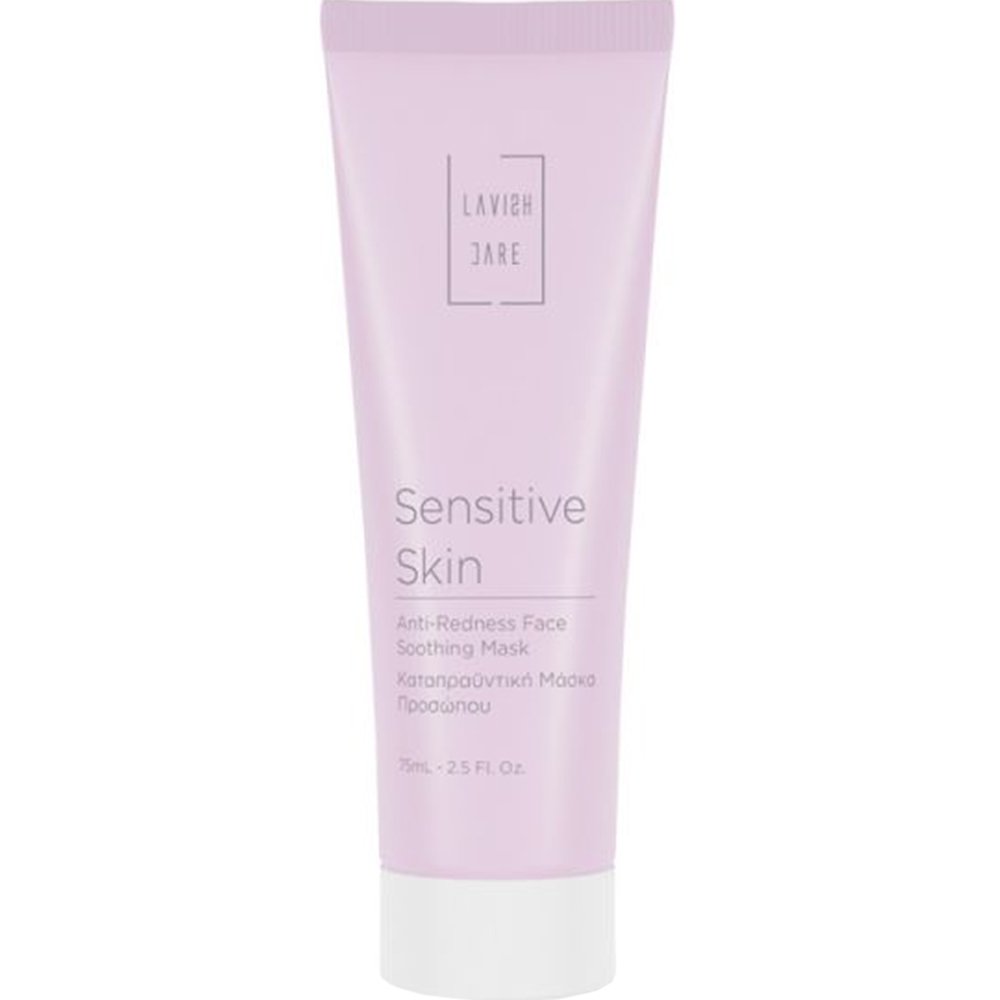 Lavish Care Lavish Care Sensitive Skin Anti-Redness Face Soothing Mask Καταπραϋντική Μάσκα Προσώπου για Ευαίσθητες Επιδερμίδες 75ml