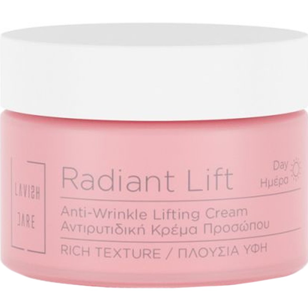 Lavish Care Lavish Care Radiant Lift Anti-Wrinkle Rich Face Day Cream Συσφικτική Κρέμα Προσώπου Ημέρας Κατά των Ρυτίδων Πλούσιας Υφής με Αντιγηραντική Δράση 50ml