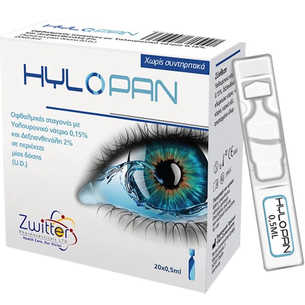 Zwitter Zwitter Hylopan Eye Drops Single Dose Οφθαλμικές Καταπραϋντικές Σταγόνες με Υαλουρονικό Νάτριο 0.15% & Δεξπανθενόλη 2% για Ενυδάτωση & Προστασία των Ξηρών Ματιών σε Περιέκτες μίας Δόσης 10ml (20vialsx0,5ml)