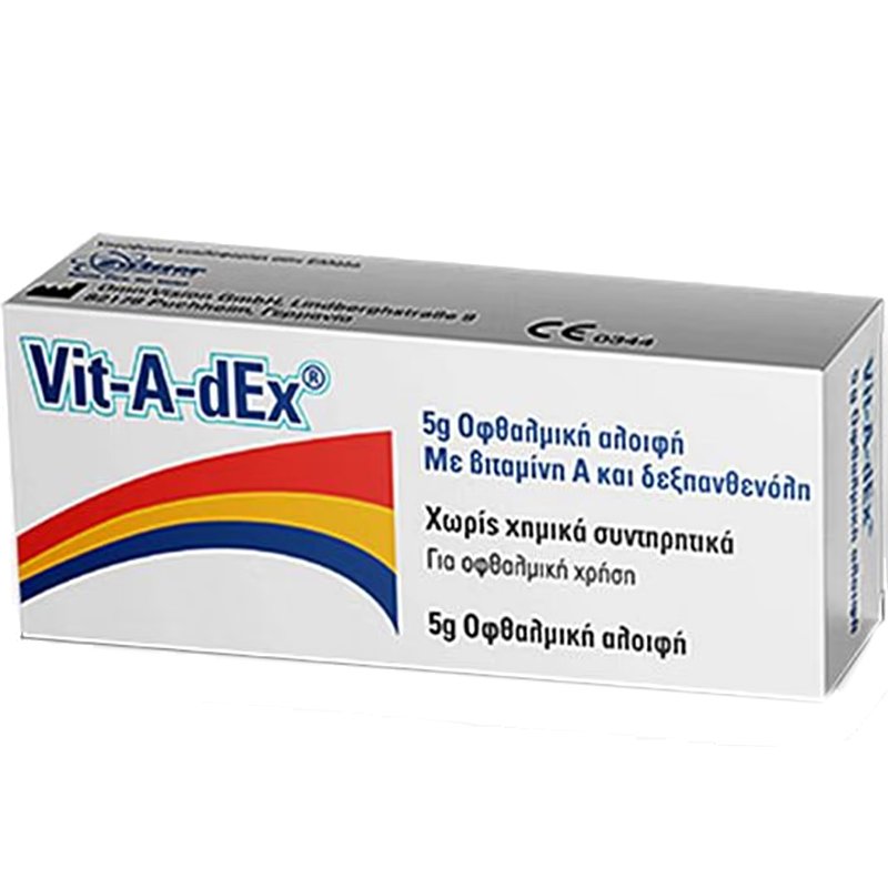 Zwitter Vit-A-dEx Pomm With Vitamin A & Dexpanthenol Eye Ointment Οφθαλμική Αλοιφή με Βιταμίνη Α & Δεξπανθενόλη για την Μακροπρόθεσμη Βελτίωση της Δακρυϊκής Μεμβράνης 5g