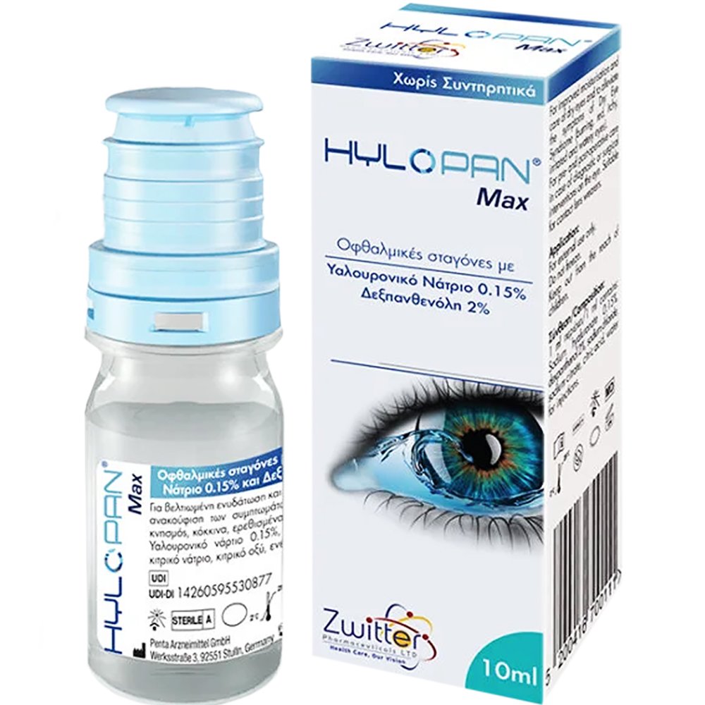 Zwitter Zwitter Hylopan Max Eye Drops Οφθαλμικές Καταπραϋντικές Σταγόνες με Υαλουρονικό Νάτριο 0.15% & Δεξπανθενόλη 2% για Ενυδάτωση & Προστασία των Ξηρών Ματιών 10ml
