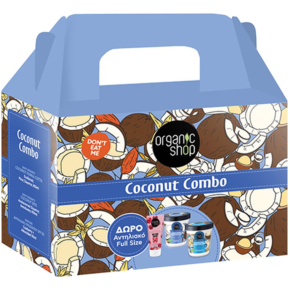 Natura Siberica Organic Shop Promo Body Desserts Coconut Panna Cotta Hydrating Body Mousse 450ml & Coconut Bite Renewing Body Scrub 450ml & Δώρο Suncare Cranberry Cream Spf50, 50ml