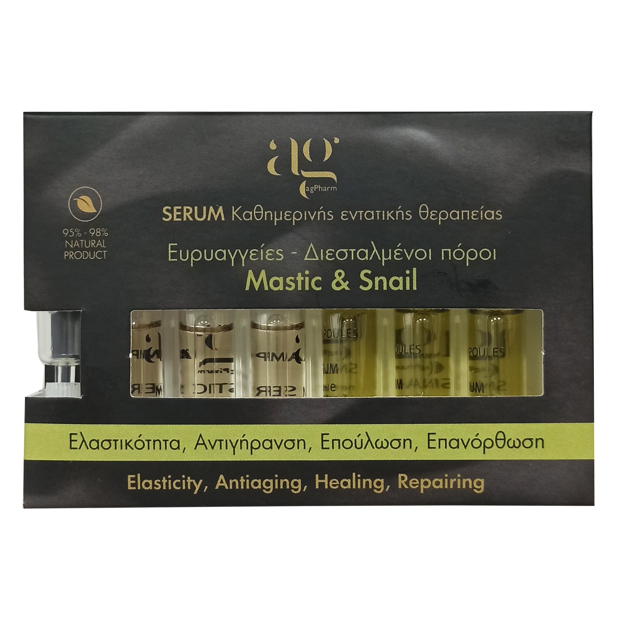 AgPharm Mastic & Snail Face Serum Καθημερινής Εντατικής Θεραπείας για Ευρυαγγείες & Διεσταλμένους Πόρους με Dropper 6x2ml
