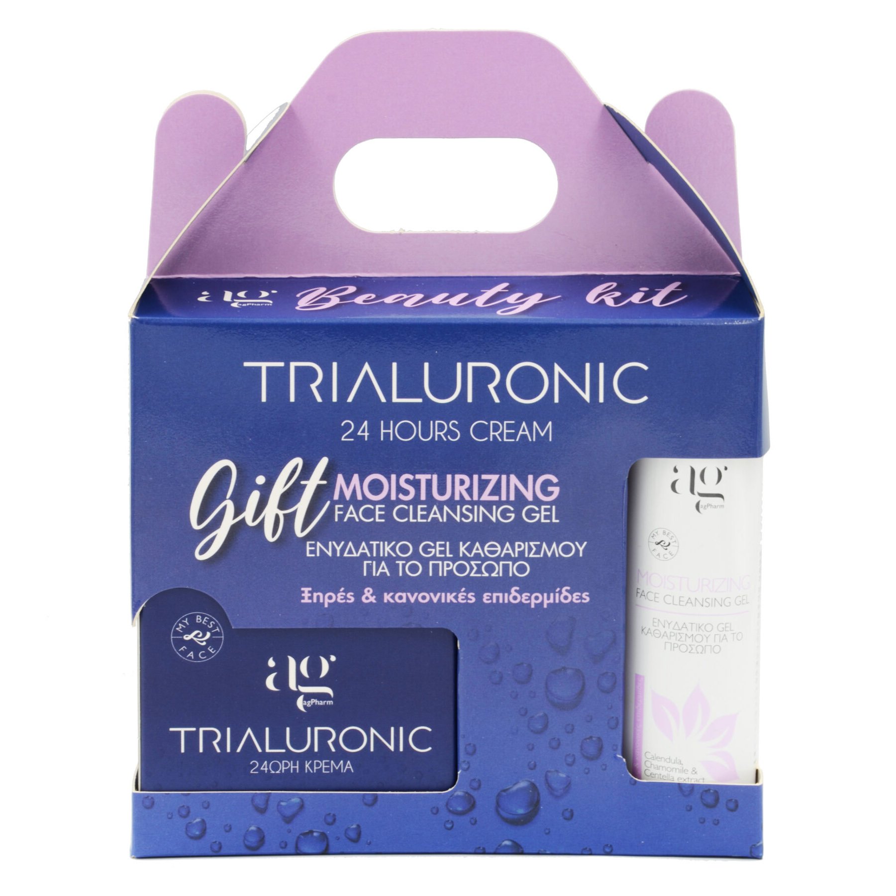 AgPharm Beauty Kit Trialuronic 24h Cream Κρέμα Προσώπου με Τριπλό Υαλουρονικό Οξύ 50ml & Δώρο Moisturizing Face Cleansing Gel για Ξηρές, Κανονικές Επιδερμίδες 100ml